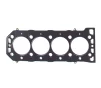 Прокладка ГБЦ (метал) LVB90025A - 1