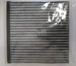 Фильтр салона Угольный 8100103XKV08B