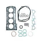 Набор прокладок 1000090-26l