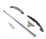 Набор ГРМ 5 элементов 10025619