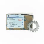 Шестерня коленвала 1026031-26L
