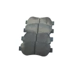 Колодки тормозные передние 1BA0B3010