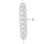 Пружины задняя 2912011FH