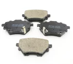 Колодки тормозные задние 3502110XSZ08A