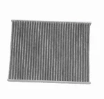 Фильтр салона угольный 8104300-V08