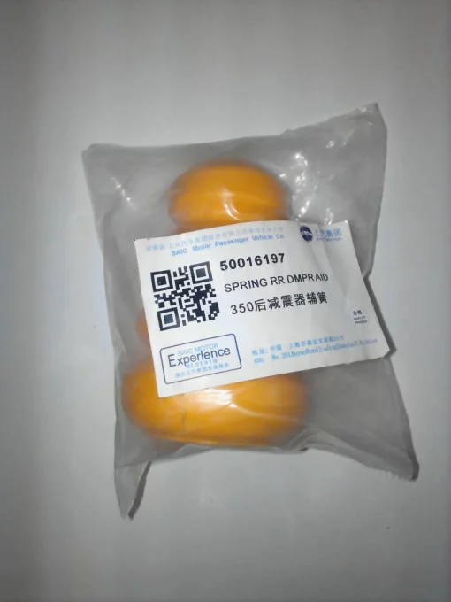 Отбойник заднего амортизатора 50016197