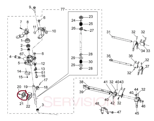 Бегунок выбора передач (роботизированная кпп) 10064906