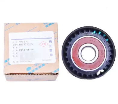 Ролик ремня генератора паразитный 1023035-26L