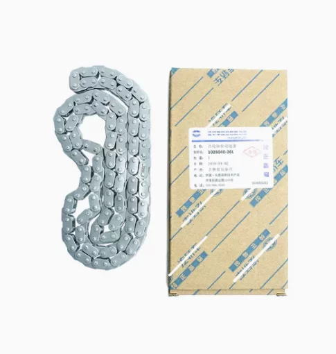 Цепь ГРМ 1026040-26L