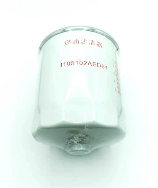 Фільтр паливний грубої очистки 2.0D 1105102XED61/1105102AED61