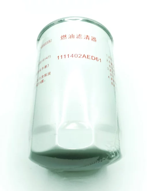 Фильтр топливный тонкой очистки 2.0D 1111402XED61/1111402AED61