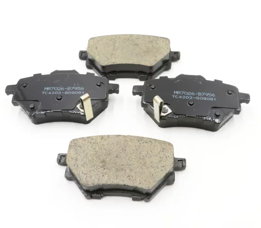 Колодки тормозные задние 3502110XSZ08A