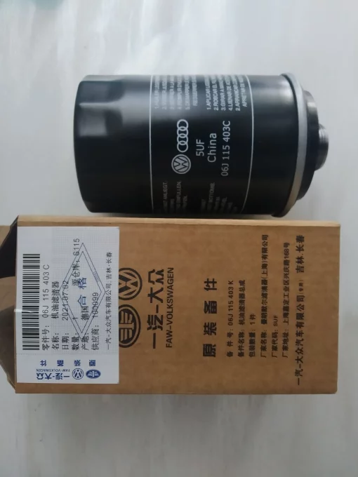 Фільтр масляний 2.0L VAG 1017100XEC01/06J115403C