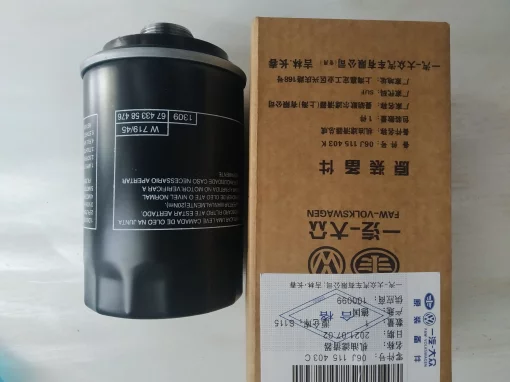 Фільтр масляний 2.0L VAG 1017100XEC01/06J115403C